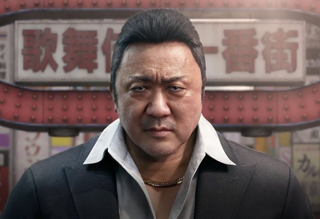 Nagoshi Studio pode fechar após NetEase suspender financiamento de novo jogo