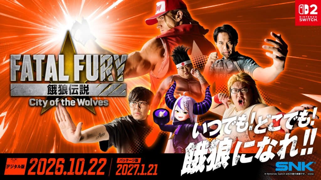 FATAL FURY: City of the Wolves ganha comercial live-action com Justin Wong, Tokido e La+ Darknesss