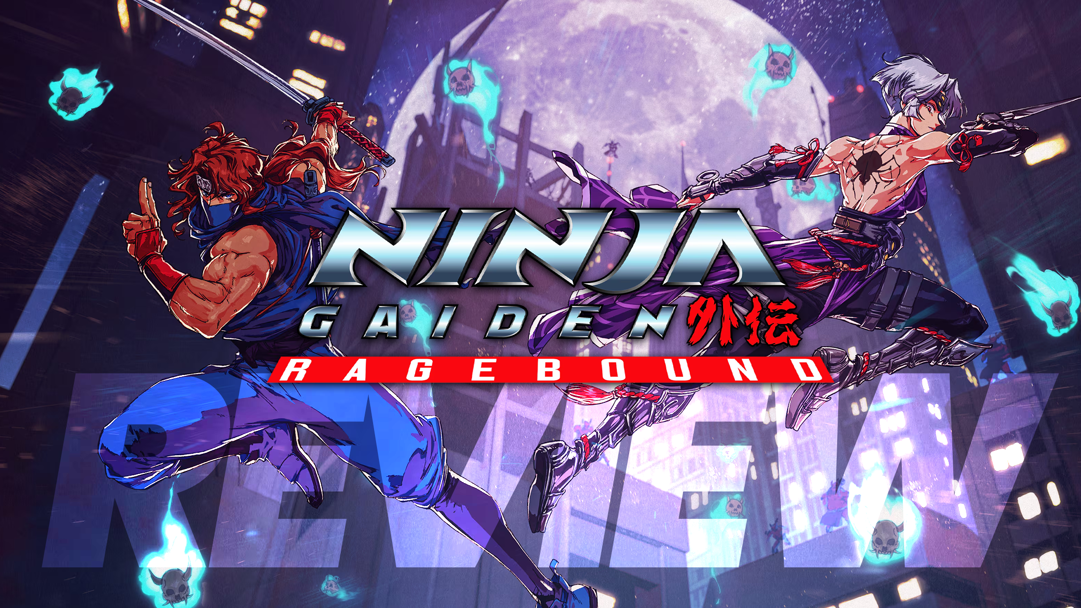 Review – Ninja Gaiden: Ragebound