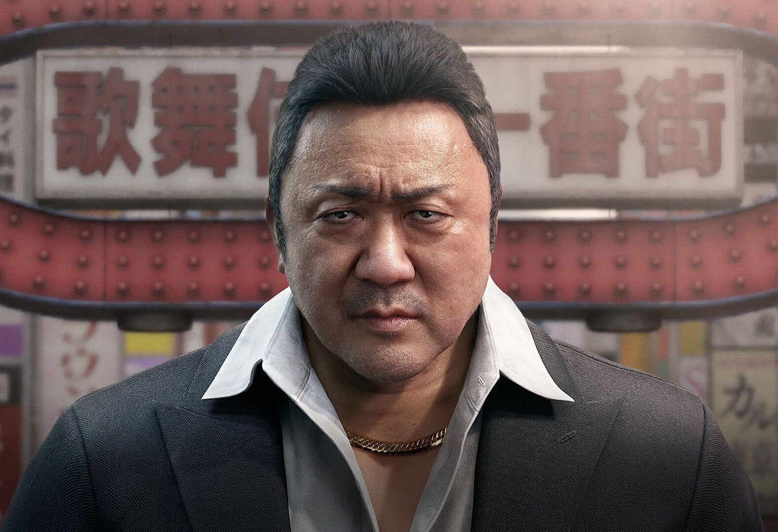 Nagoshi Studio pode fechar após NetEase suspender financiamento de novo jogo