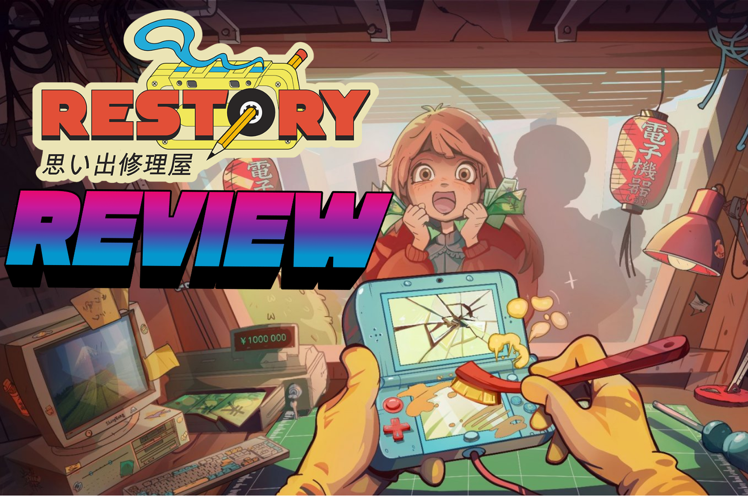 ReStory: Chill Eletronics Repair – REVIEW