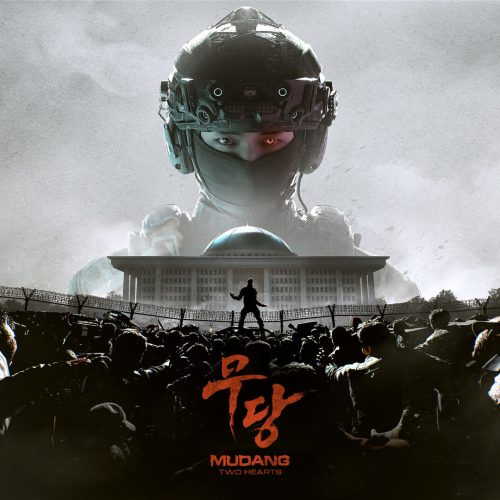 EVR Studio entra em colapso devido a demissão de todos os funcionários