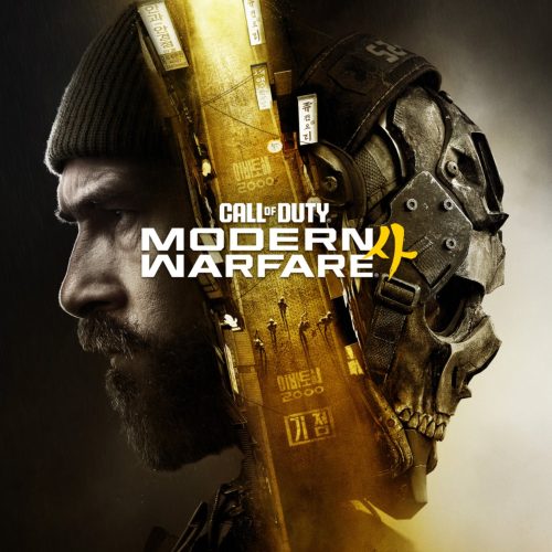 Call of Duty: Modern Warfare 4 revela multiplayer com novo sistema de combate, Prestígio Clássico e 12 mapas inéditos